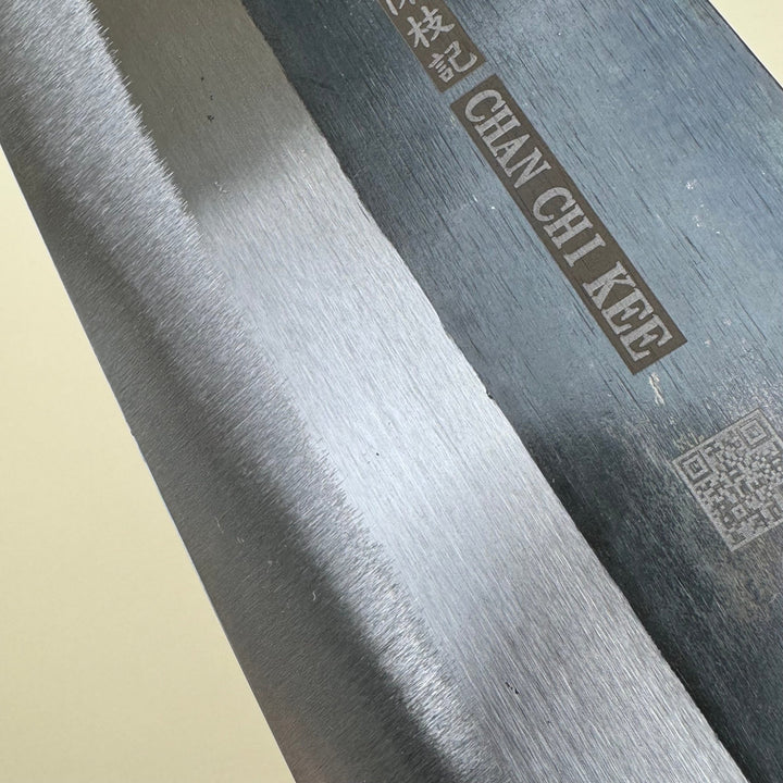 CCK 3 Carbon Steel Small Slicer 200mm Kurouchi - Community Cutlery