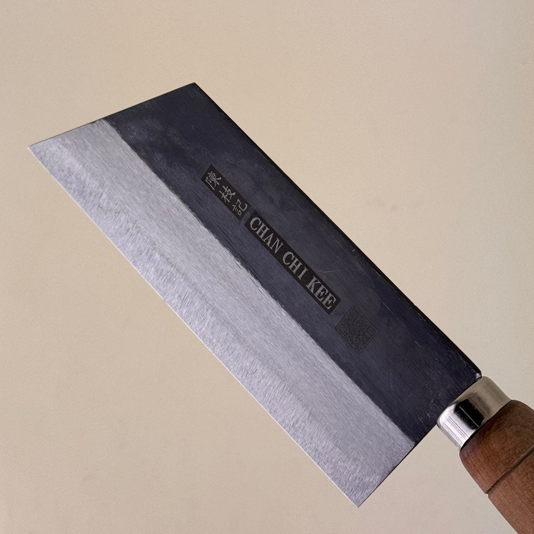 Chan Chain Kee Chinese Cleaver Ko Bunka - Community Cutlery