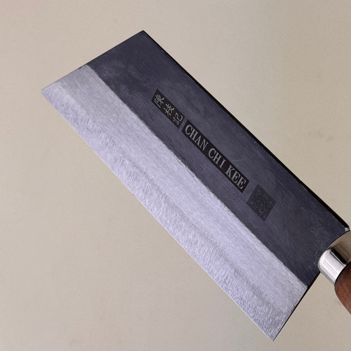 Chan Chain Kee Chinese Cleaver Ko Bunka - Community Cutlery