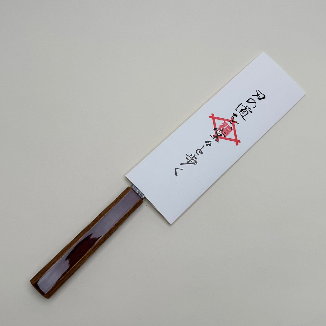 Hado Kirisame White 1 Bunka 180mm - Community Cutlery