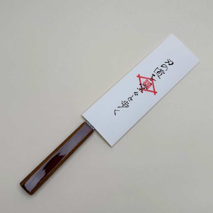 Hado Kirisame White 1 Bunka 180mm - Community Cutlery