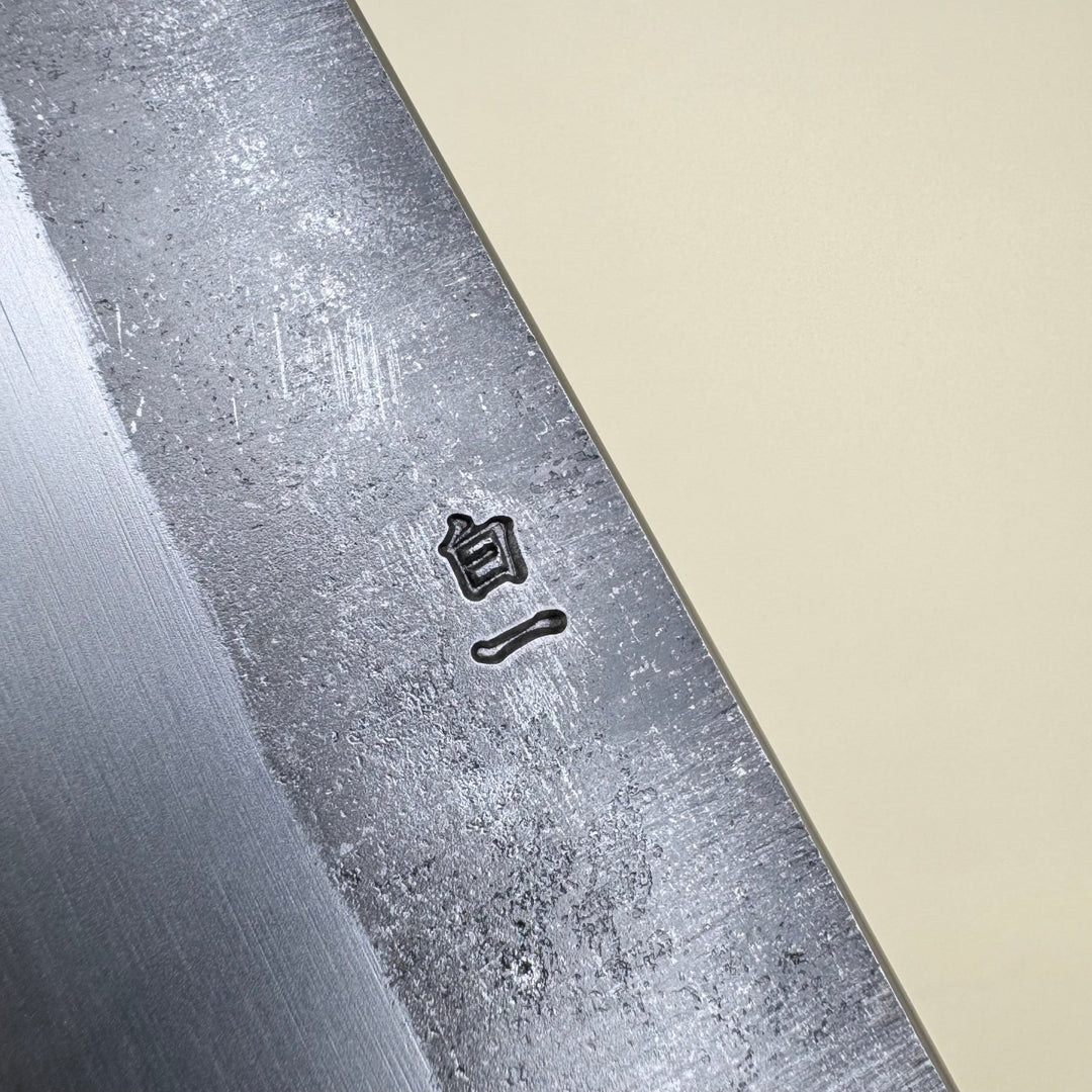 Hado Kirisame White 1 Ko Bunka 135mm - Community Cutlery