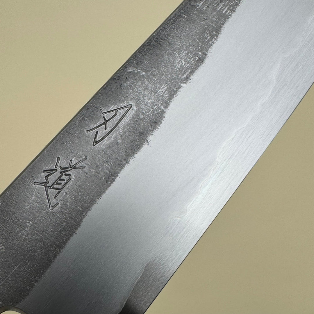 Hado Kirisame White 1 Santoku 180mm - Community Cutlery