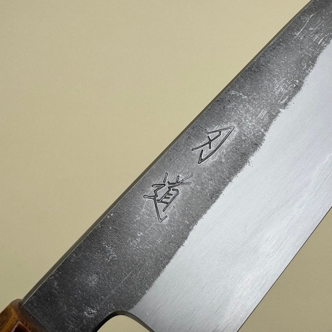 Hado Kirisame White 1 Santoku 180mm - Community Cutlery