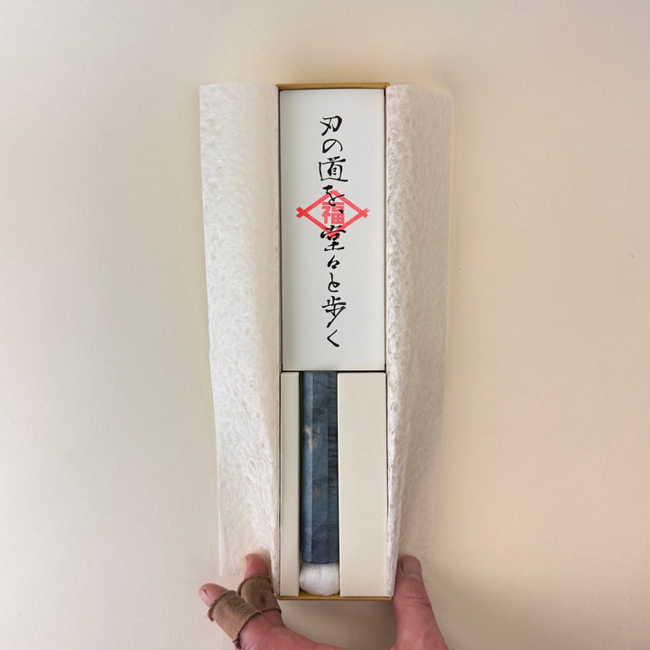 Hado Shiosai Bunka Blue Stabilised Wood Handle 180mm - Community Cutlery