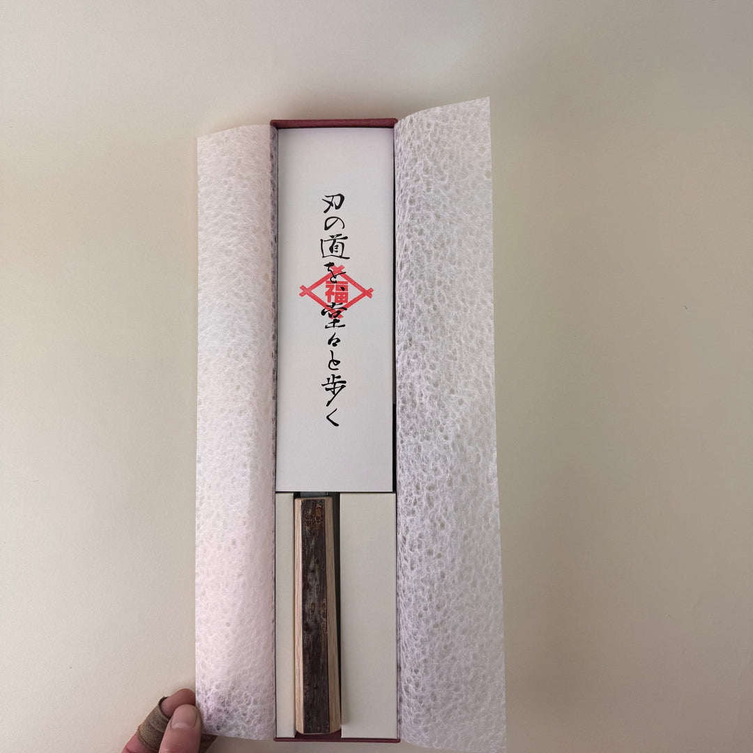 Hado Shiosai K Gyuto Cherry Bark Handle 210mm - Community Cutlery