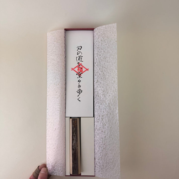 Hado Shiosai K Gyuto Cherry Bark Handle 210mm - Community Cutlery