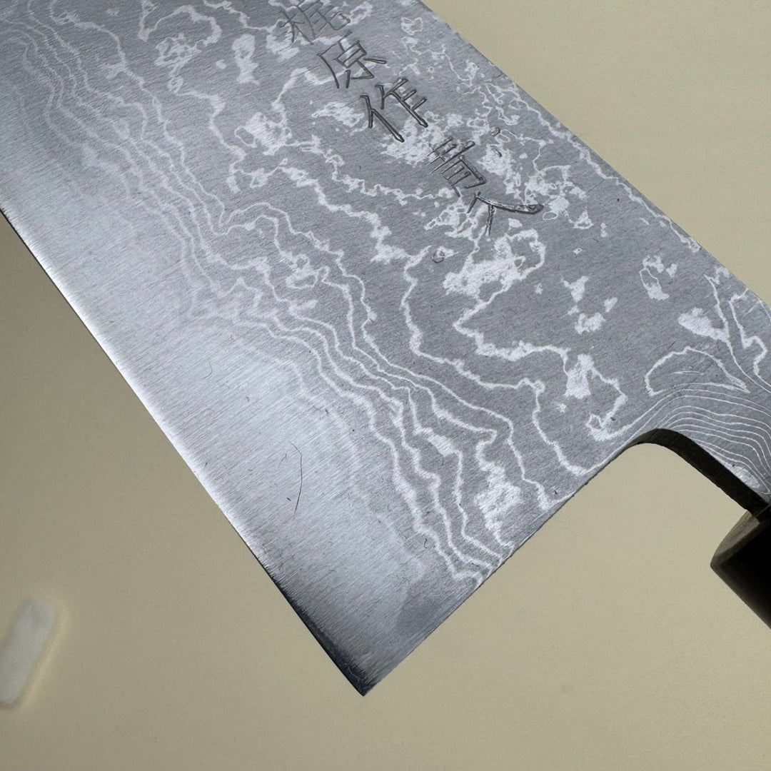 Kajiwara Blue 2 Gyuto 180mm Damascus - Community Cutlery