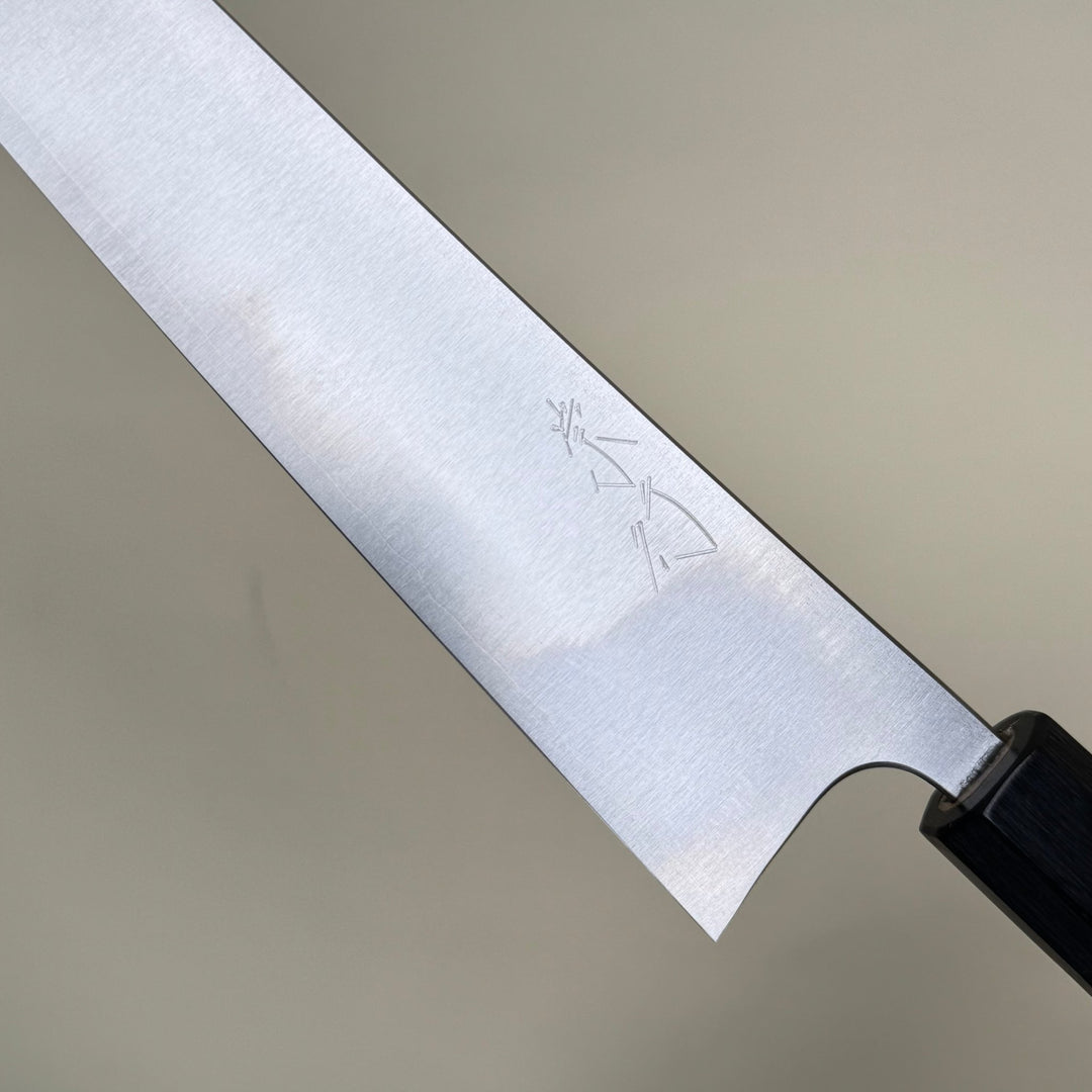 Koutetsu Chromax Gyuto Knife 240mm Rosewood Handle-knife-Community Cutlery