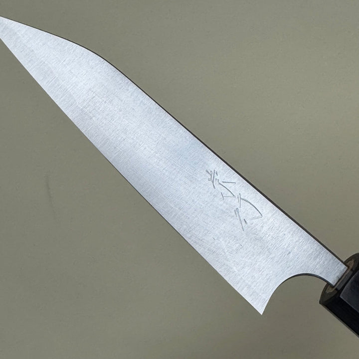 Koutetsu Chromax Petty Knife 135mm Rosewood - Community Cutlery