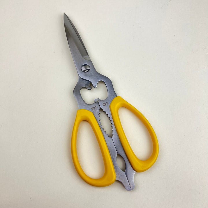 Marusho Stainless Steel Kitchen Scissors - Community Cutlery