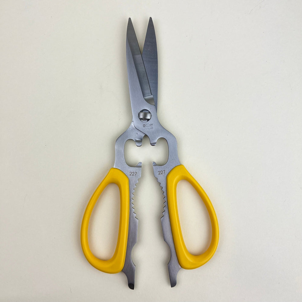 Marusho Stainless Steel Kitchen Scissors - Community Cutlery