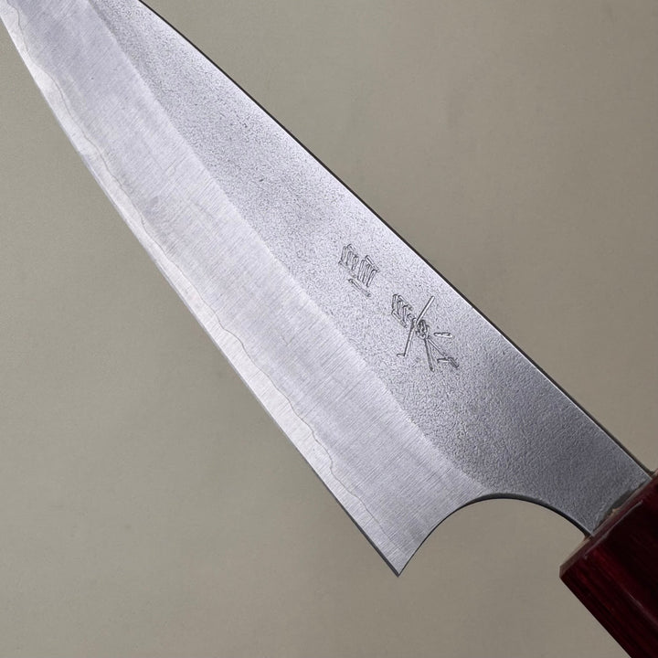 Masakage Yuki White 2 Petty Knife 120mm Nashiji - Community Cutlery