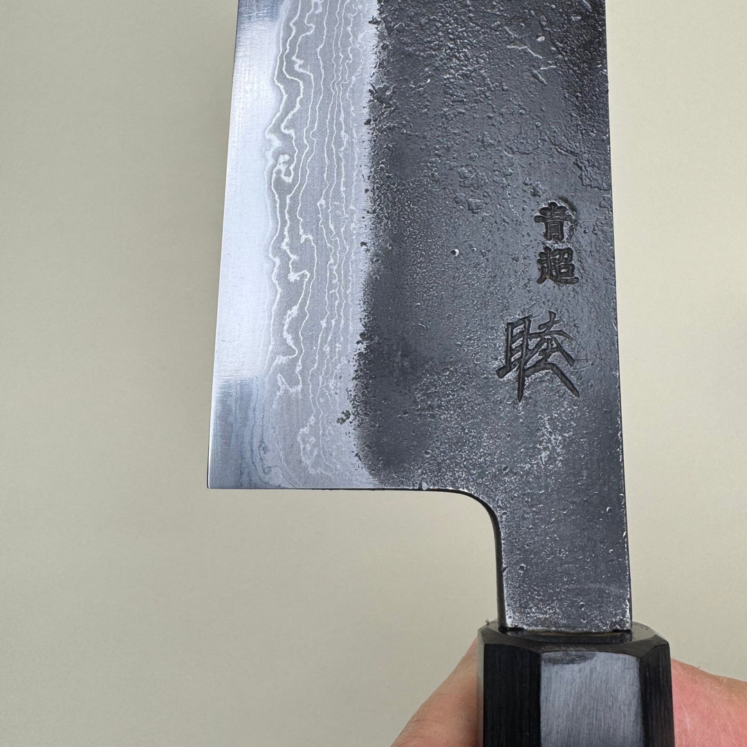 Mutsumi Honoura Blue Super Kurouchi Suminagashi Gyuto Knife 240mm - Community Cutlery