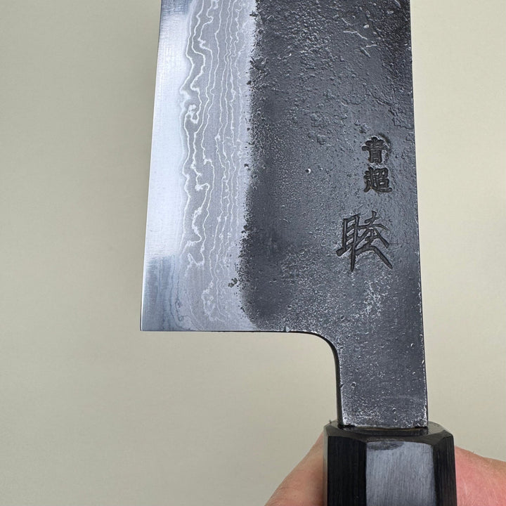Mutsumi Honoura Blue Super Kurouchi Suminagashi Gyuto Knife 240mm - Community Cutlery