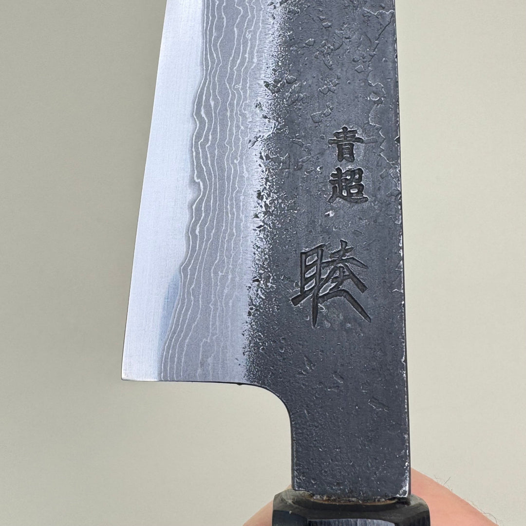 Mutsumi Honoura Blue Super Kurouchi Suminagashi Petty Knife 135mm - Community Cutlery
