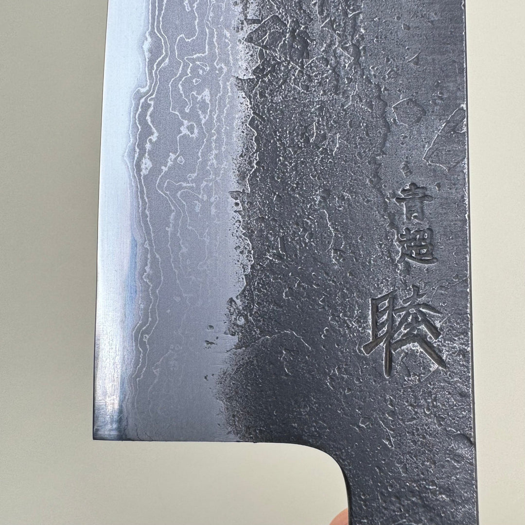 Mutsumi Honoura Blue Super Kurouchi Suminagashi Santoku Knife 165mm - Community Cutlery