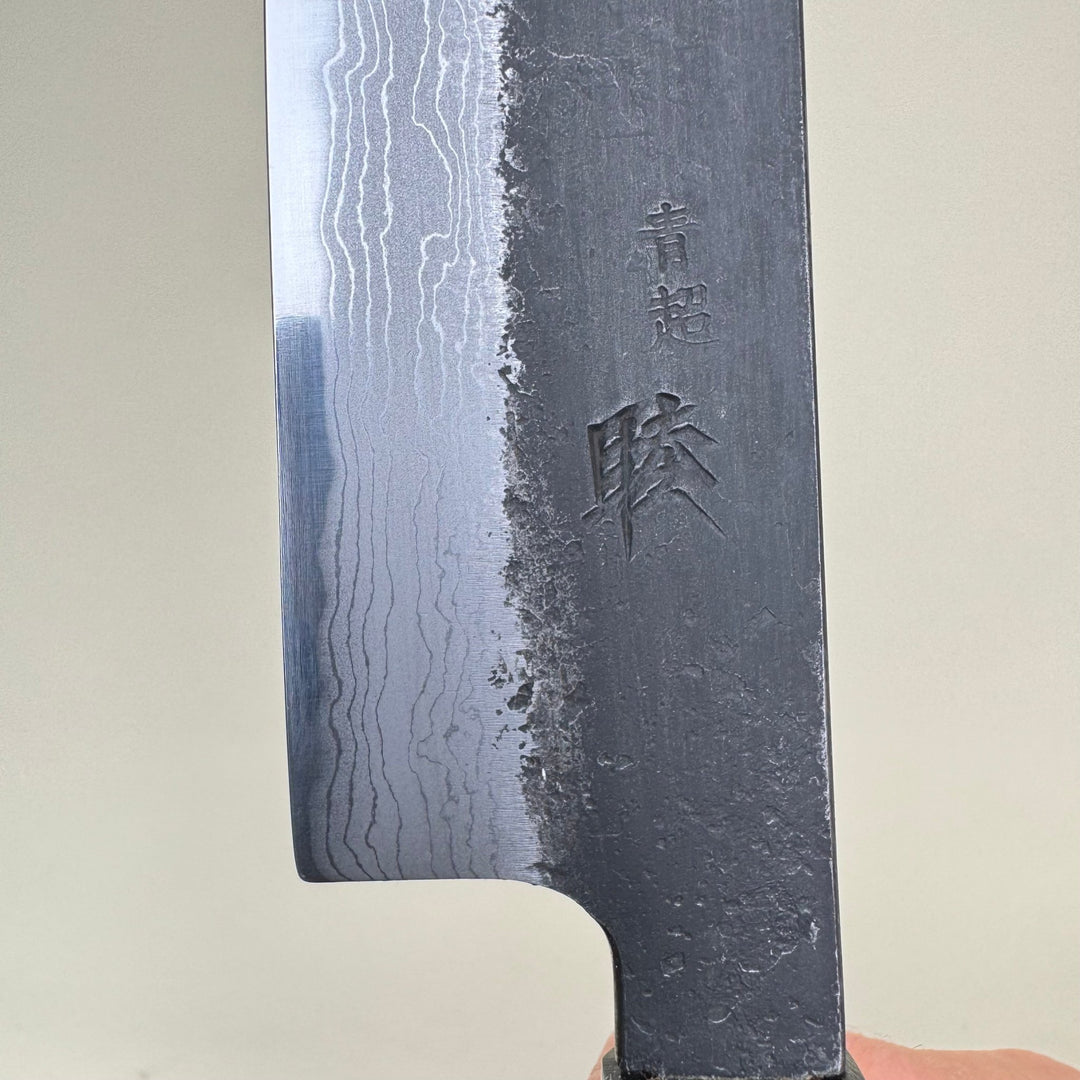 Mutsumi Honoura Blue Super Kurouchi Suminagashi Sujihiki Knife 270mm - Community Cutlery