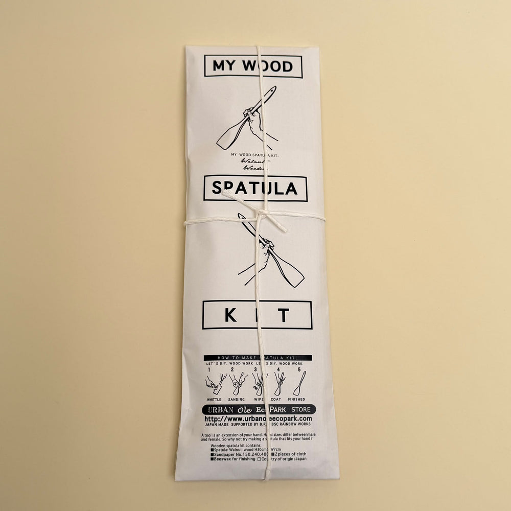 My Spatula Kit - Community Cutlery