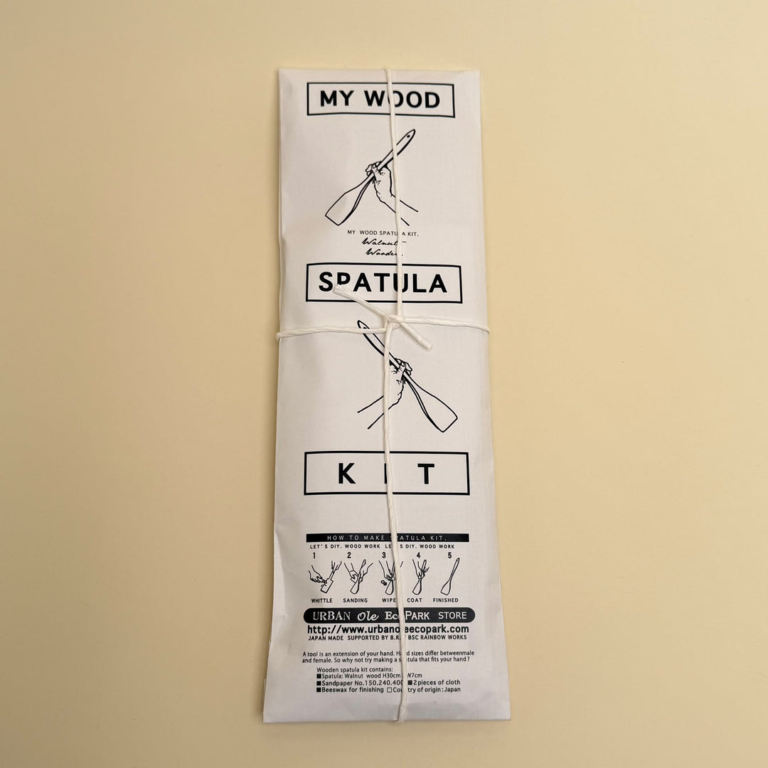 My Spatula Kit - Community Cutlery