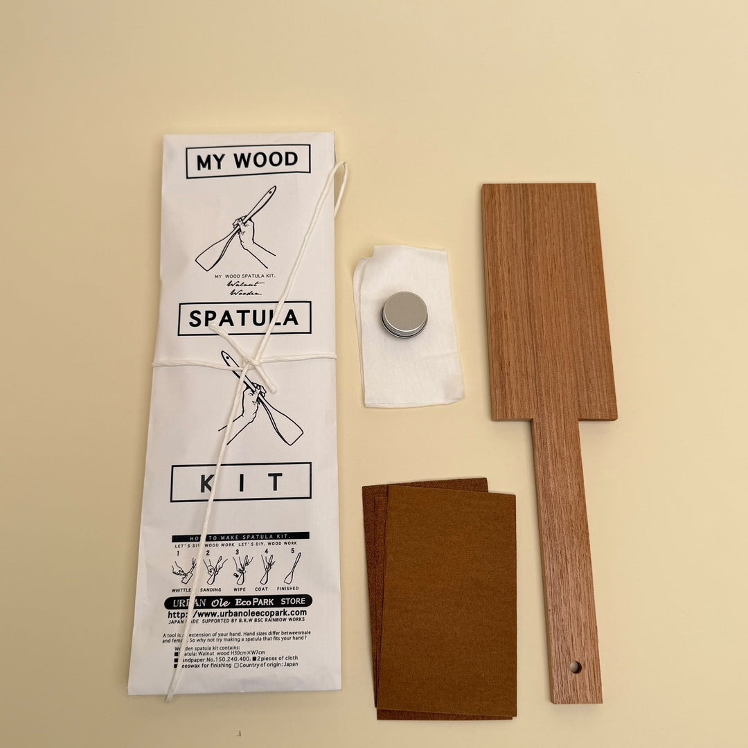 My Spatula Kit - Community Cutlery