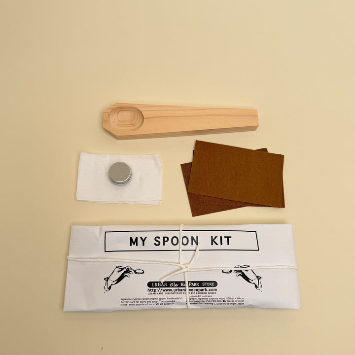 My Spoon Kit - Community Cutlery