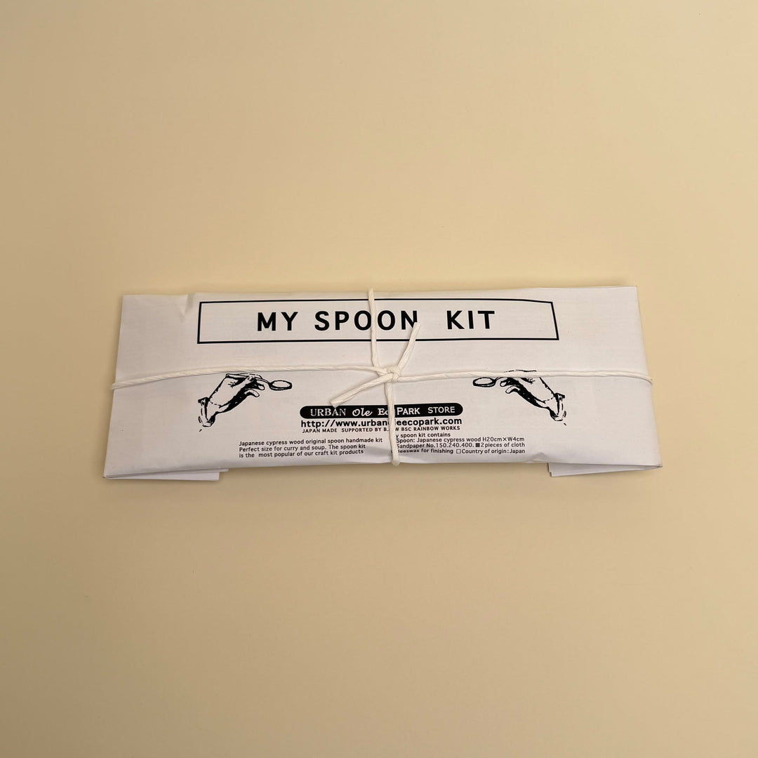 My Spoon Kit - Community Cutlery