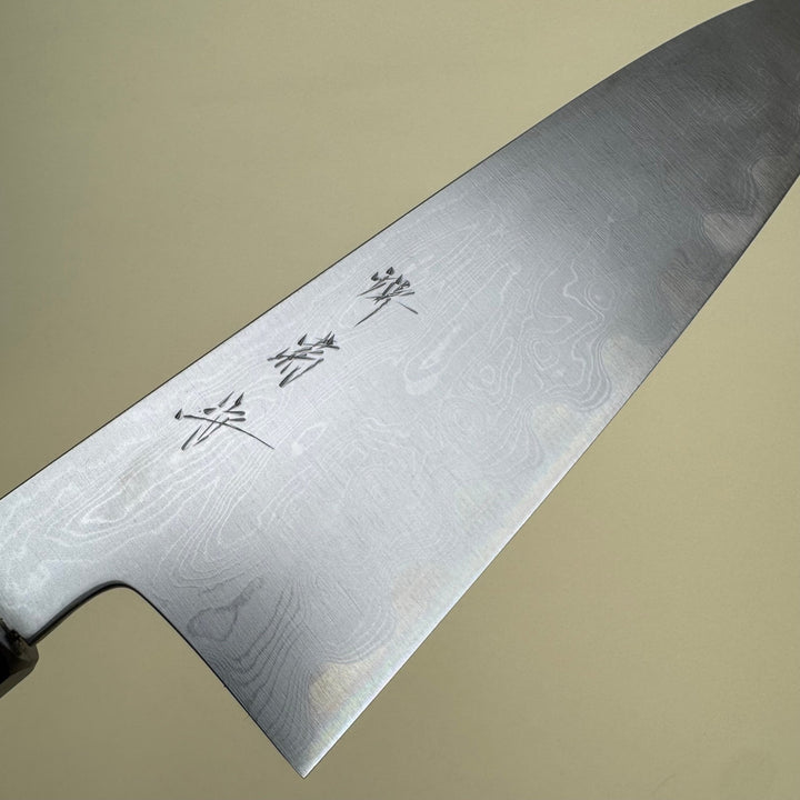 Nakagawa Blue 1 Damascus Gyuto 210mm - Community Cutlery