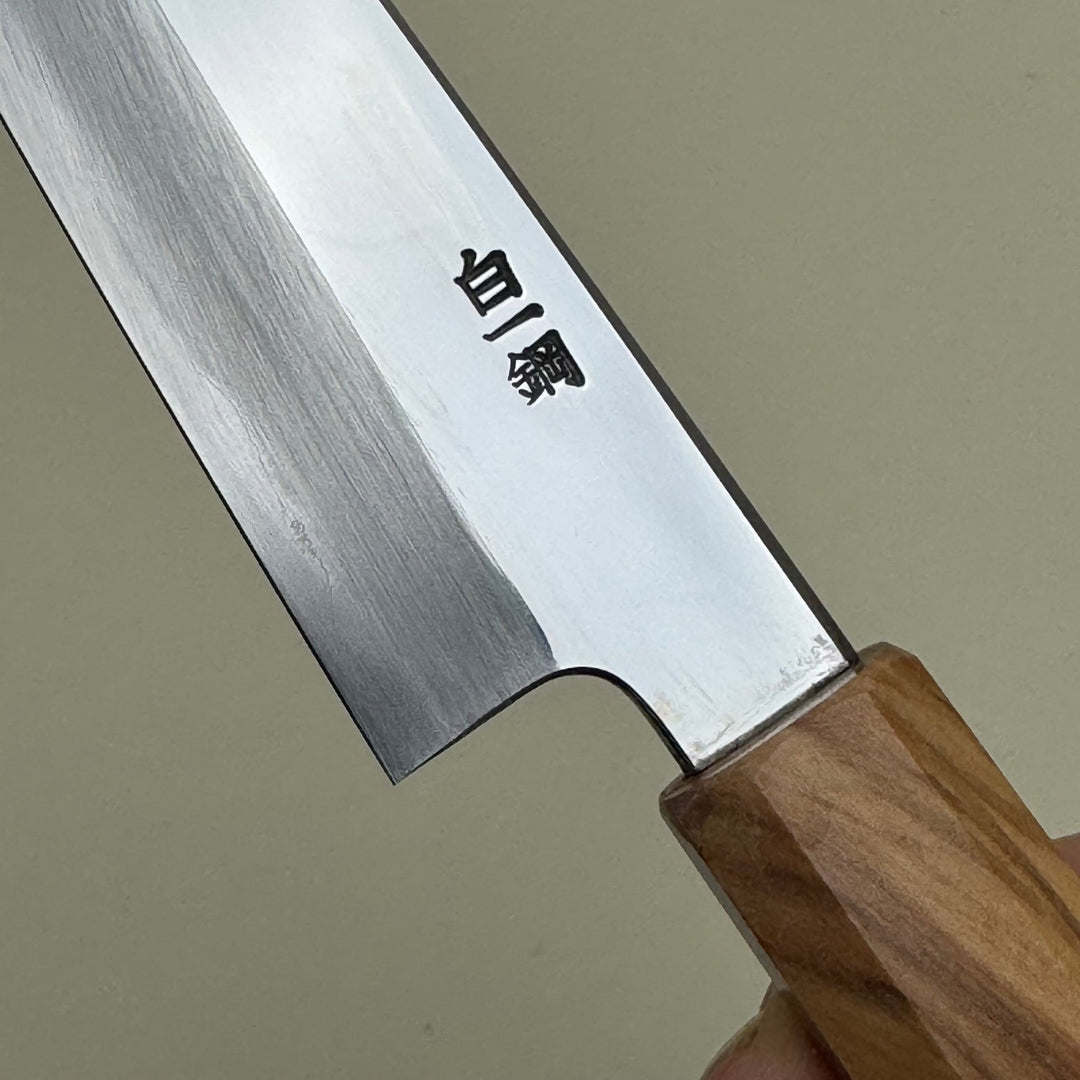 Nakagawa White 1 Petty Knife 150mm Mirror Polish with Saya - Community Cutlery