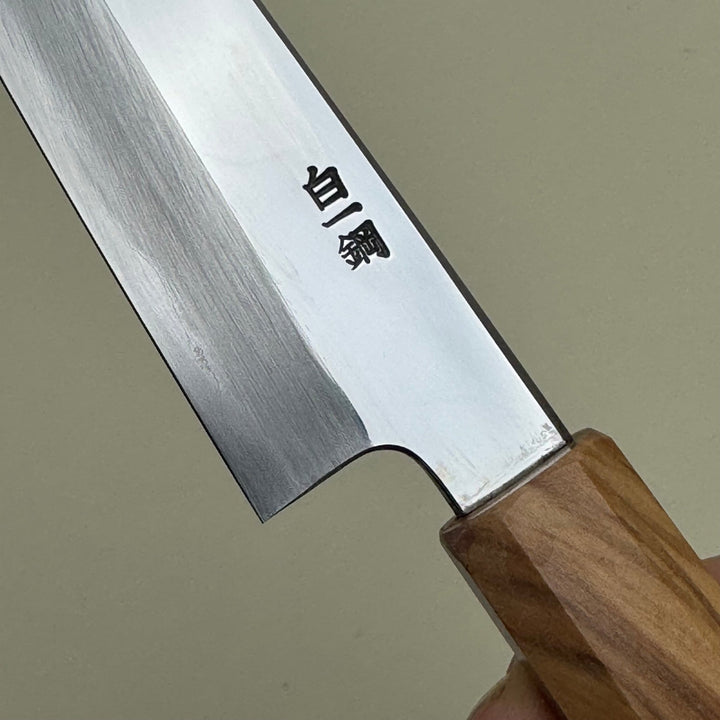 Nakagawa White 1 Petty Knife 150mm Mirror Polish with Saya - Community Cutlery