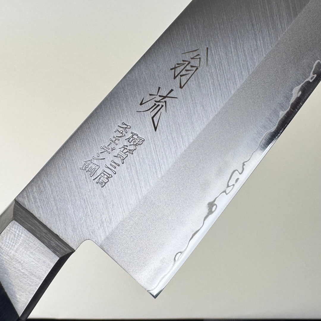 Nakiri 165 Swedish Stainless - Community Cutlery