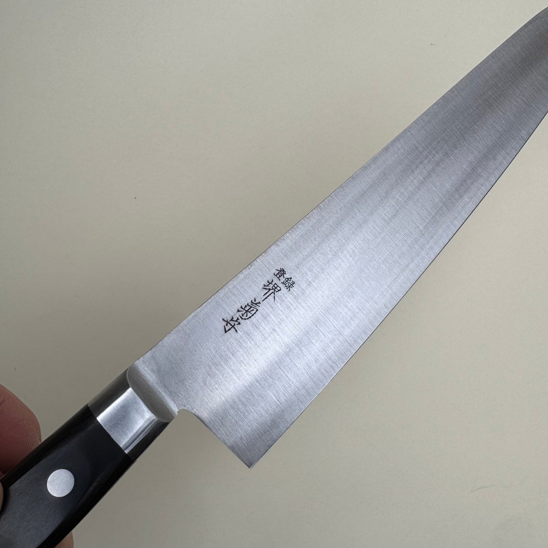 Nihonko Gyuto 270mm - Community Cutlery