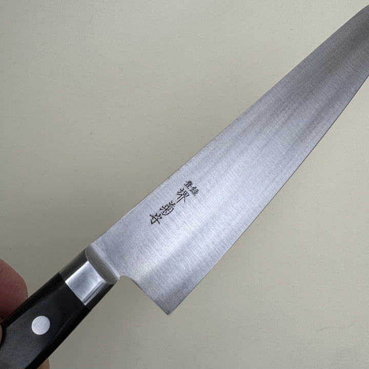 Nihonko Gyuto 270mm - Community Cutlery