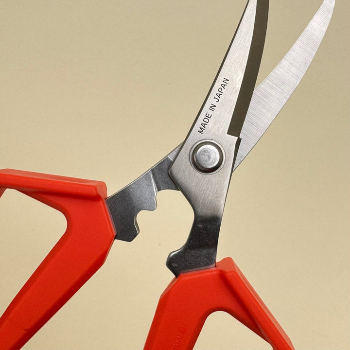 Nisaku Stainless Steel Poultry and Seafood Scissors - Community Cutlery