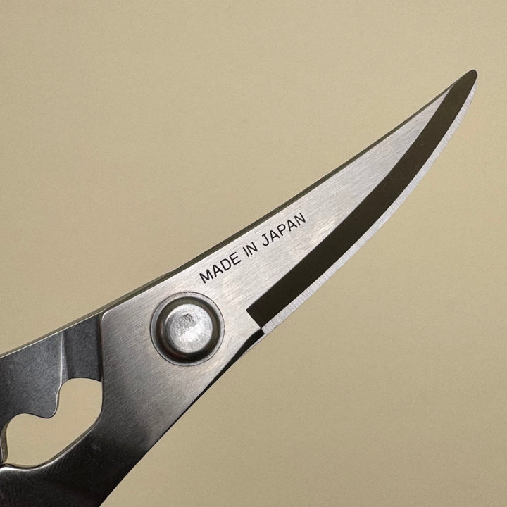Nisaku Stainless Steel Poultry and Seafood Scissors - Community Cutlery