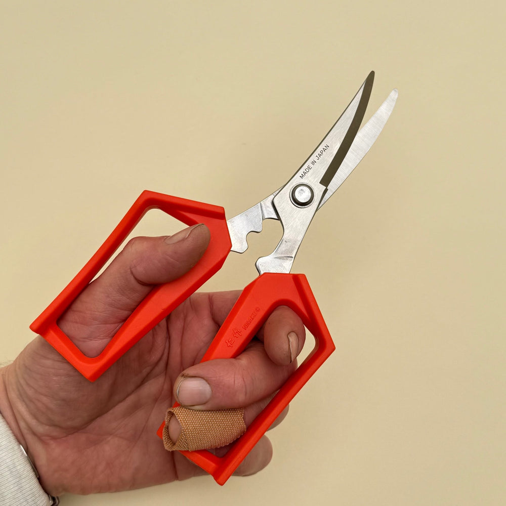 Nisaku Stainless Steel Poultry and Seafood Scissors - Community Cutlery