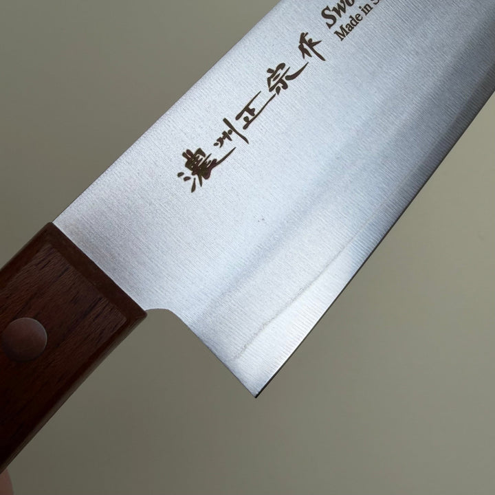 Noshy Masamune Saku AUS8 Gyuto Knife 210mm-knife-Community Cutlery