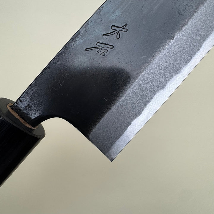 Ohishi Blue 1 kurouchi 210mm Gyuto - Community Cutlery