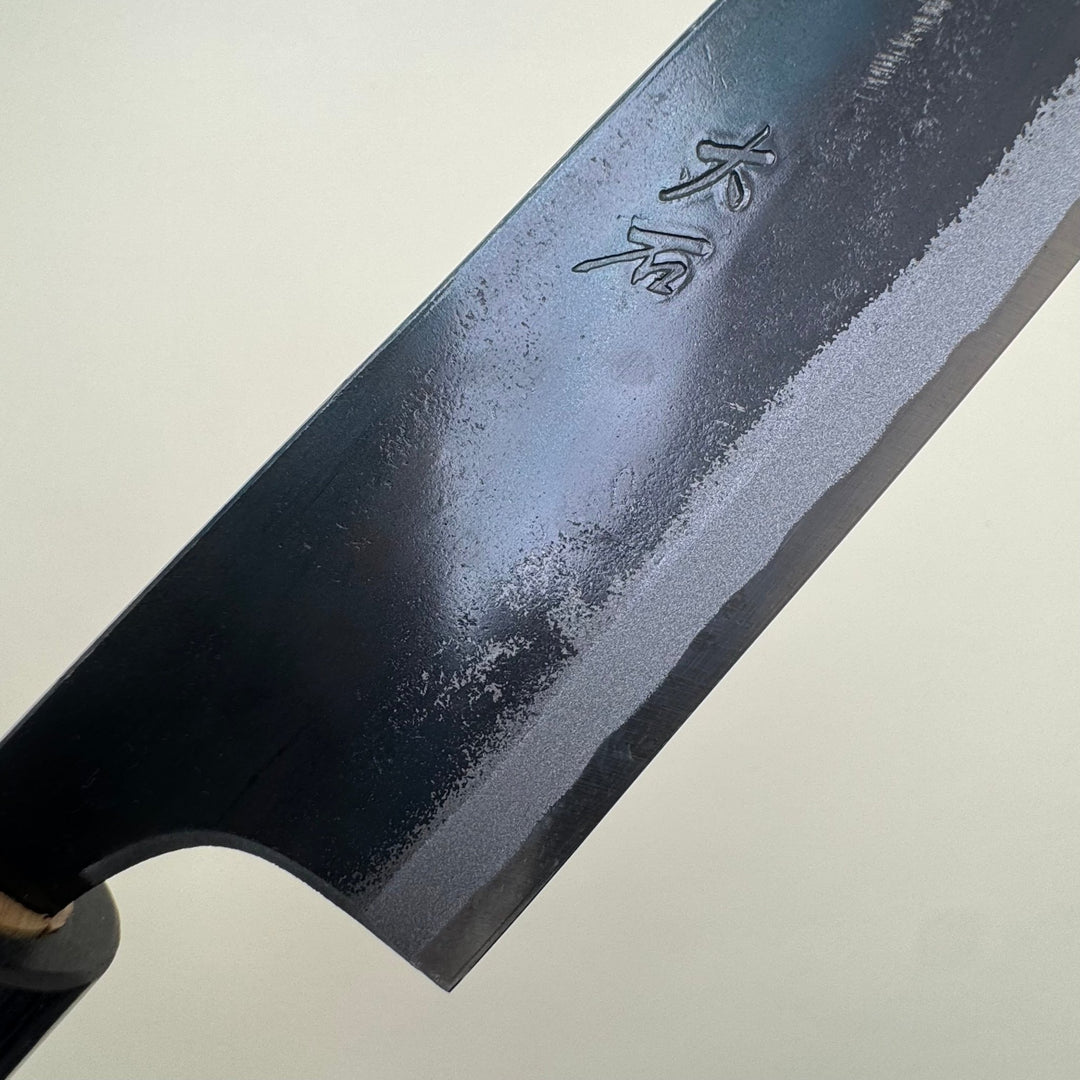 Ohishi Blue 1 Sujihiki 270mm - Community Cutlery