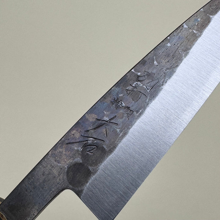 Ohishi Blue 2 85mm Petty - Community Cutlery