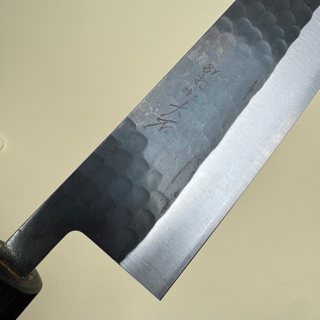 Ohishi Blue 2 Gyuto 210 Kurouchi Tsuchime - Community Cutlery