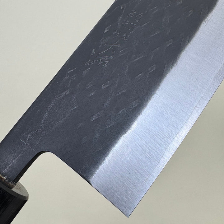 Ohishi SLD Kurouchi Tsuchime Nakiri 165mm - Community Cutlery