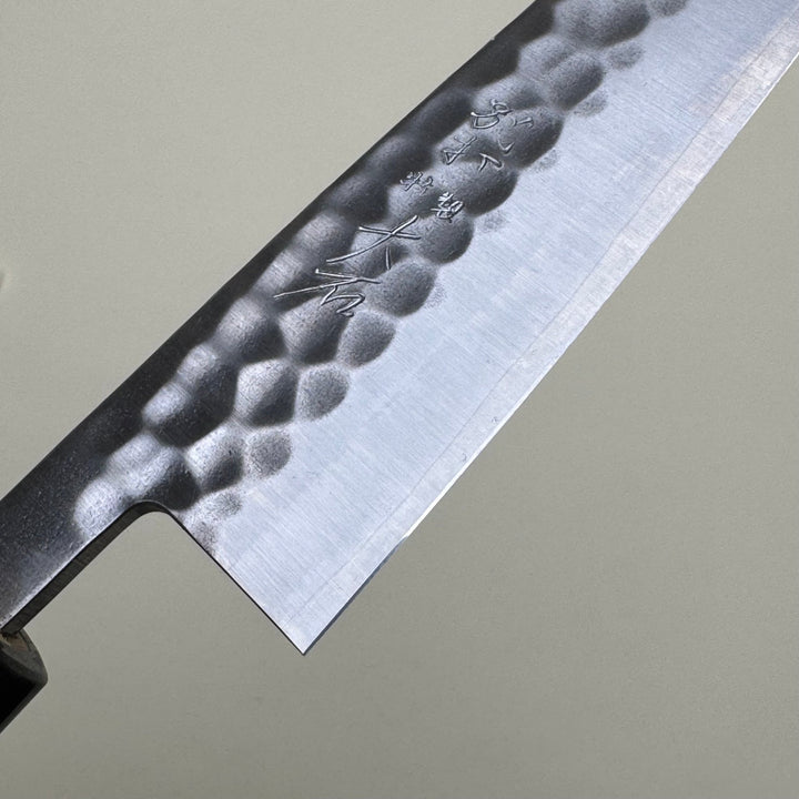 Ohishi SLD Petty 135mm - Community Cutlery