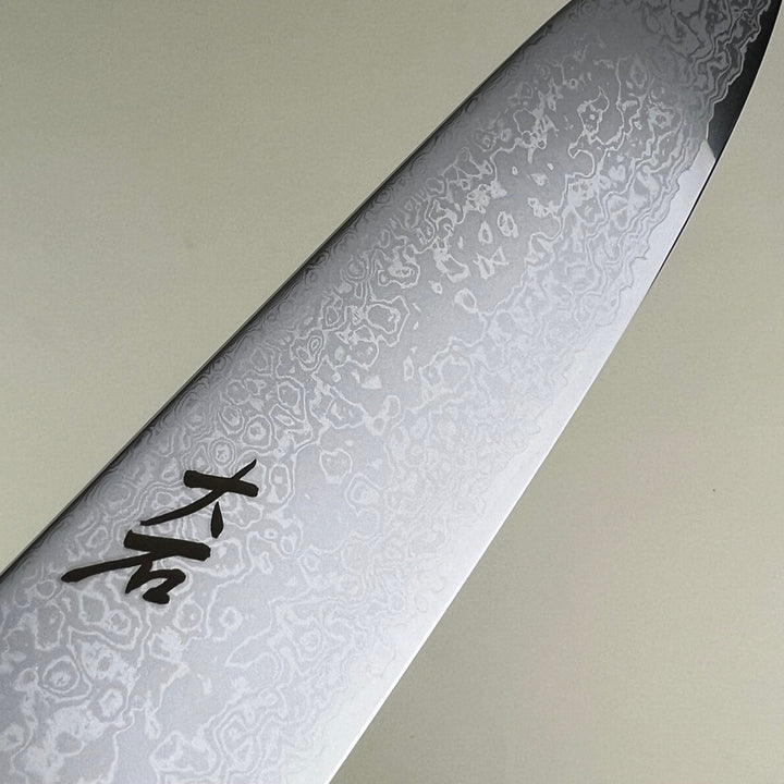 Ohishi - Suminagashi Santoku 165mm - Community Cutlery