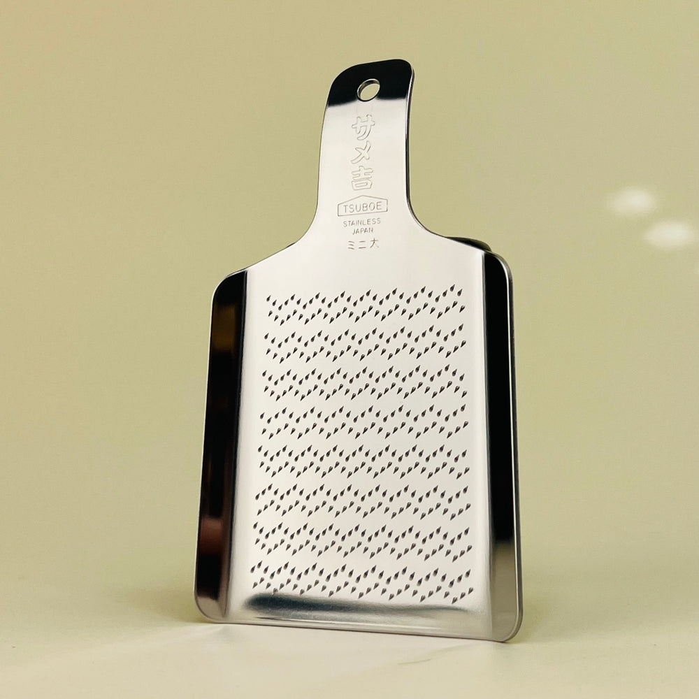 Oroshigane - Fine Stainless Mini Steel Grater - Community Cutlery