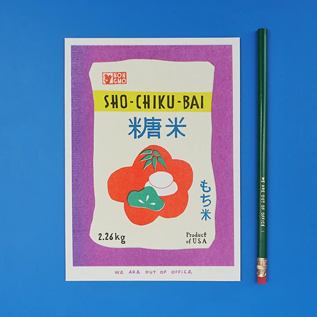 Risograph print - Bag of sweet rice - Community Cutlery