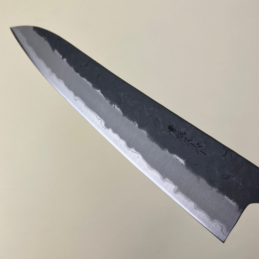 Sakai Kikumori - BAS Gyuto 210mm - Community Cutlery