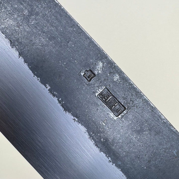 Sakai Kikumori Blue 2 Kikizuki Kiritsuke Santoku 180mm Kurouchi - Community Cutlery