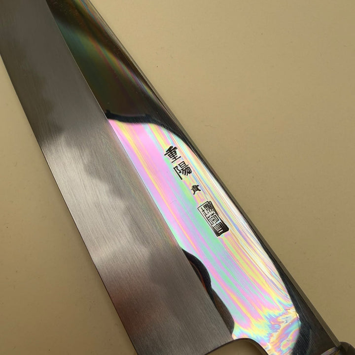 Sakai Kikumori Choyo Blue Gyuto Knife 210mm-knife-Community Cutlery