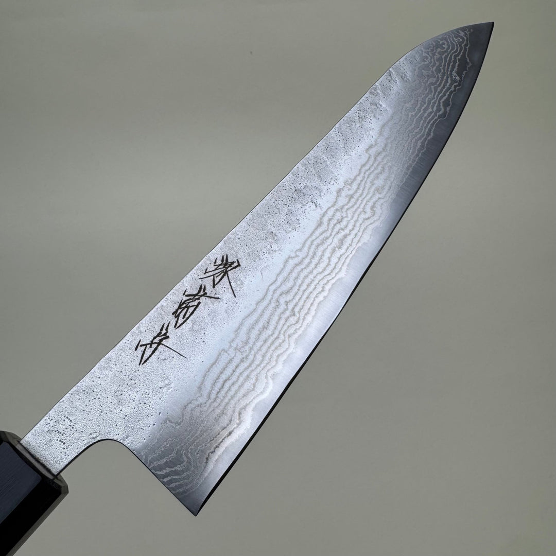 Sakai Kikumori HCD 440C Gyuto Knife 210mm - Community Cutlery